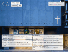 Tablet Screenshot of c-and-a.co.jp